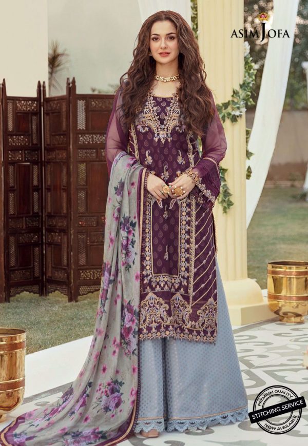Asim Jofa AJRL-19 - Image 2
