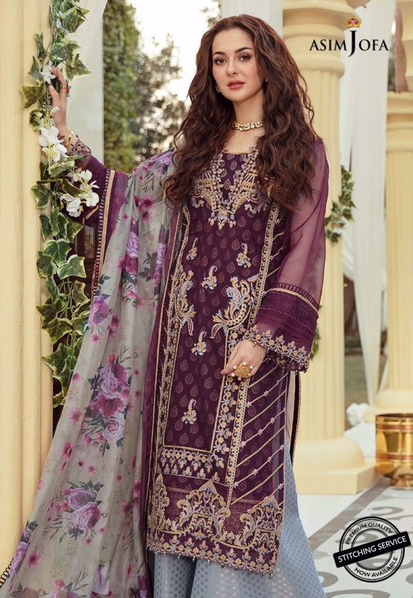 Asim Jofa AJRL-19 - Image 4